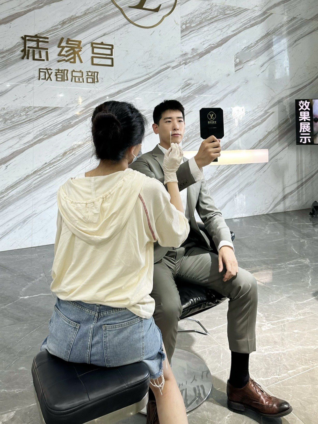 有点牛啊…满脸大痣不如胸怀大志05