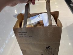 -檗谷·面包·咖啡·轻食(华贸天地店)