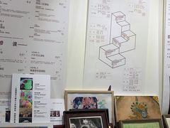 -甲乙果 美术书法(通州校区)