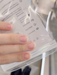-KI日式美甲美睫馆