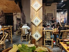 -烂摊摊火锅集市(河北总店)