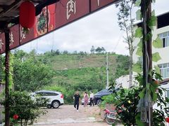 -刘艳黄牛肉(九襄店)