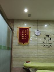 -苗医生专业祛痘·皮肤管理