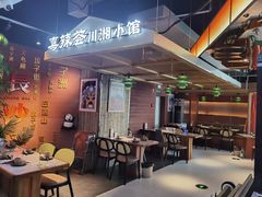 -7mall美食潮地标