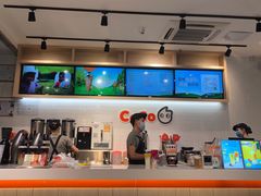 -CoCo都可(燕塘店)