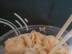 -魏家凉皮(博水商务大厦店)