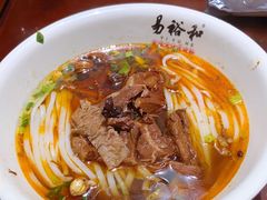 -易裕和·长沙米粉(友谊路店)