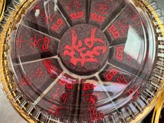 -徐思园大糕(江扬南路店)