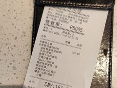 -必胜客(泗阳雨润店)