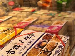 -泰康食品(南京东路店)