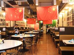 -大哥餐厅(西城花园店)