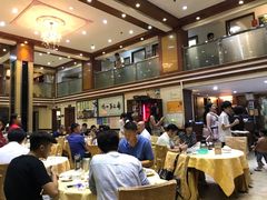 大堂-瑞记湛江鸡饭店·粤西第一鸡(粤垦店)
