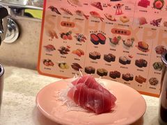 金枪鱼刺身-争鲜回转寿司(东方银座店)