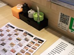 -宝寿司(红瓦寺店)