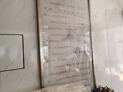 -笃笃笃糖粥(十全街店)