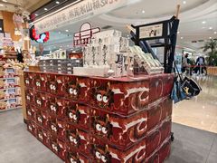 -茶颜悦色(常发广场店)