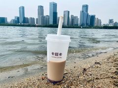 -天鹅湖体育公园