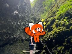 -皖西大裂谷