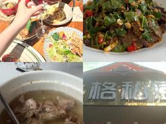 -e格私厨·团建聚餐·私房菜(南山店)