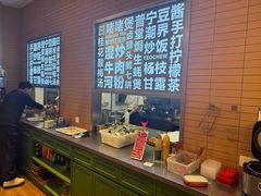 -潮界(凯德晶萃店)