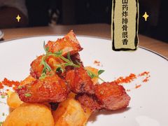 -太二酸菜鱼(广州IFC国金天地店)