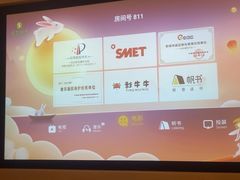 -金色印象·HiFi影音·按摩足疗PLUS(黄泥磅店)