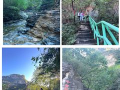 -孤山寨风景区