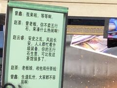 -广东粤剧院