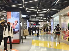 -新百广场(中山西路店)
