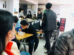等位区-荣巷小馄饨(荣巷店)