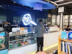 -咖星人E·T coffee·云赛空间