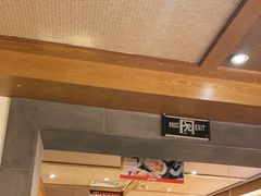 -管氏翅吧(国展店)