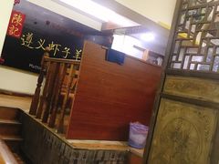 -陈记贵州遵义羊肉粉·酸汤鱼(法华镇路店)