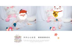 -巴黎新娘婚纱摄影·婚礼策划(嘉定总店)