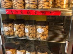 -芬芳甜品(同福路店)