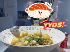 -友达面馆(广州总店)