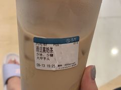 -雾鲜(KKMALL店)