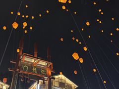 -磁器口古镇
