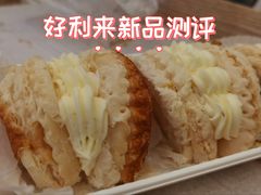 -好利来(紫竹院店)