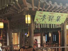 -东道煮牛肉火锅(东盛大街店)