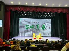 -上海虹桥当代艺术馆