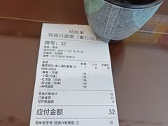 -百年老字号·观振兴蟹黄面·三虾面·苏式面(观前街富仁坊巷店)