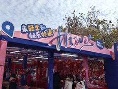 -西北轻工批发市场