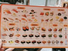 -争鲜回转寿司(太阳宫凯德MALL店)