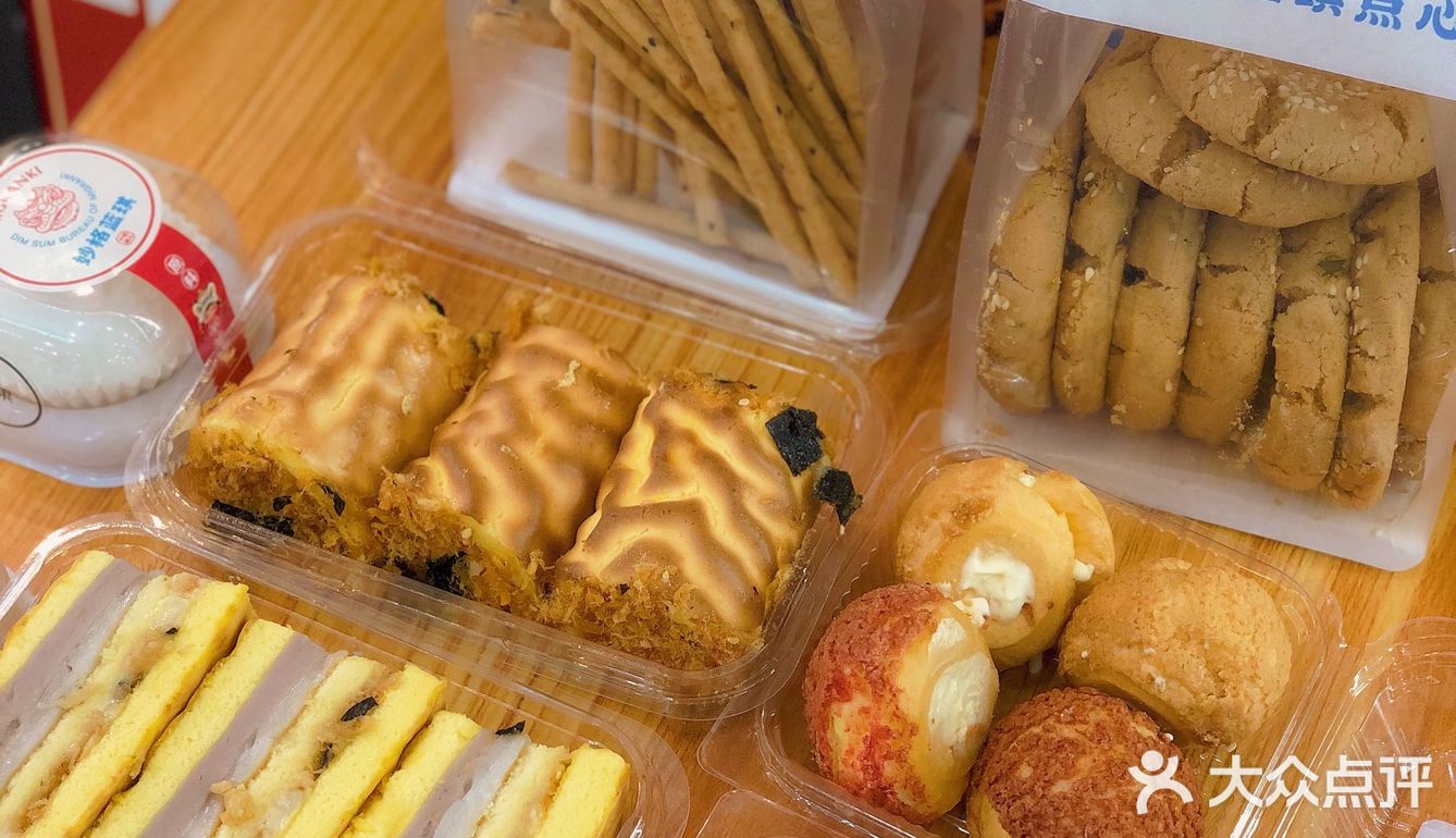 吃完第一口 我果断充值‼️