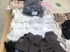 -6IXTY 8IGHT(朝阳大悦城店)
