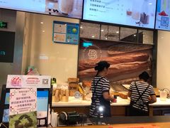 -巴黎贝甜(杨浦宝地店)