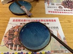 -通海俄式烧烤(福丰街店)