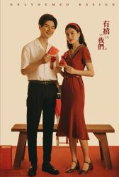 -太古映画婚纱摄影(天河店)