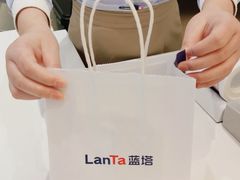 -LanTa蓝塔烘焙(融元广场店)